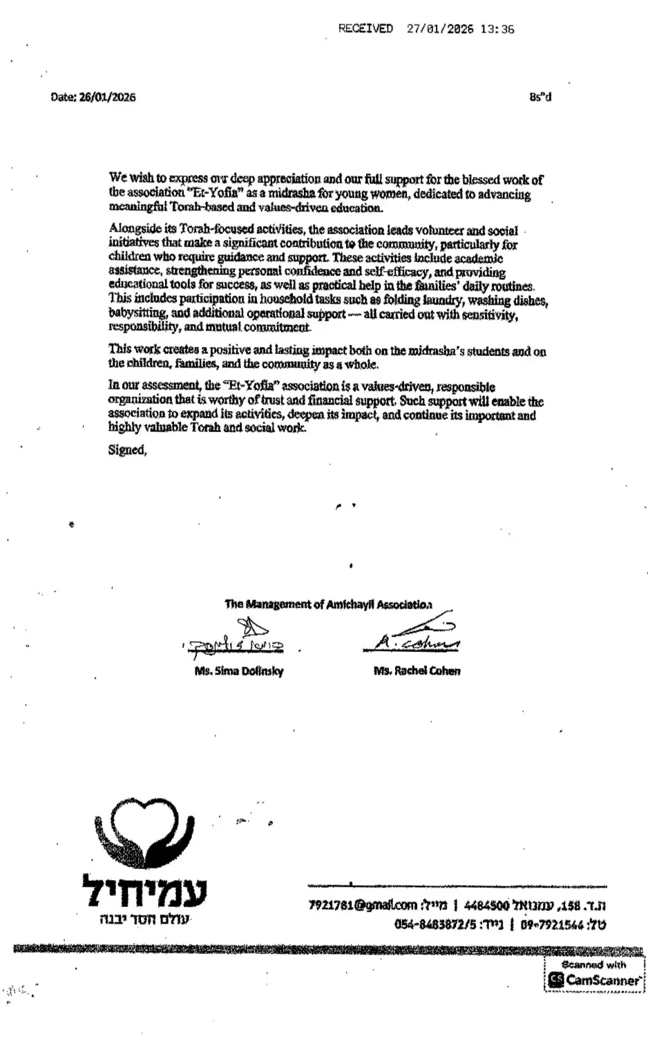 Untitled design - 2026-02-09T122444.715